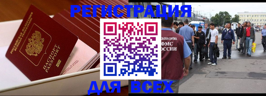 пропишу в квартире в Чайковском